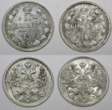 RUSSIA  Nicholas II Silver Lot of 2 Coins 1913 SPB BC 20 Kopecks aUNC Y# 22a.1