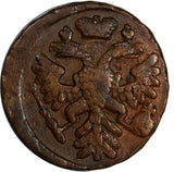 RUSSIA Anna Ivanovna Copper 1738 Denga Ekaterinburg Mint RED-BROWN VF KM# 188