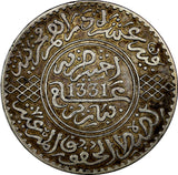 Morocco Yusuf Silver AH1331 (1913) 1 Rial XF PARIS MINT 37mm Y# 33 (20 905)