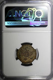 Russia Catherine II Silver 1786 SPB 15 Kopeks NGC VF30 C# 62c  (028)