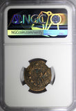ROMAN.Gallienus AD 253-268  BI Double-Denarius / Rev. Sun God Cult  NGC (034)