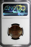 Finland Nicholas II Copper 1898 5 Penniä NGC MS64 BN BETTER DATE KM# 15 (060)