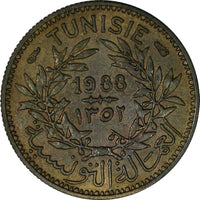 Tunisia Chambers of Commerce 1352//1933 50 Centimes KEY DATE UNC KM# 246 (930)