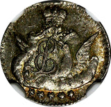 RUSSIA Elizabeth Silver 1759 SPB 5 Kopeks NGC MS63 1 GRADED HIGHEST RARE C# 15.2