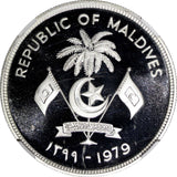 Maldive Islands Silver PROOF AH1399//1979 100 Rufiyaa FAO NGC PF68 UC KM#60a(13)