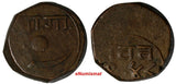 India-Princely States BARODA Sayaji Rao III VS1948 (1891) 1 Paisa  Y24a (15 135)