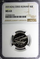 KUWAIT  AH1424 2003 50 Fils NGC MS63 TOP GRADED BY NGC KM# 13 (033)