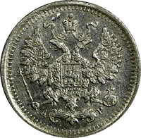 Russia Nicholas II Silver 1902 СПБ АР 5 Kopeks XF Y# 19a.1