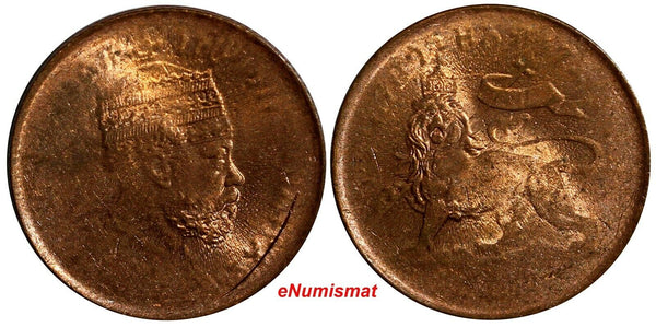 Ethiopia Menelik II Copper EE1889 (1897) 1/32 Birr Red Toned UNC KM# 10 (14 038)