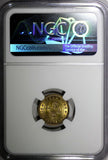 Hong Kong, Prc Elizabeth II 1967 5 Cents NGC MS65 Last Year Type KM# 29.1 (001)