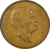 Jordan Bronze 1387 (1968)  10 Fils Mintage-500,000 KM# 16 (21 552)