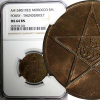 Morocco Yusuf Bronze AH1340 (1922) 5 Mazunas POISY MINT NGC MS64 BN Y# 28.2 (26)