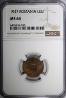 Romania Mihai I Brass 1947 1 Leu NGC MS64 Bucharest Mint Nice Toned KM# 73 (30)