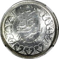 EGYPT Farouk Silver AH1356//1937 2 Piastres NGC MS63+PLUS Mint-500,000 KM#365(6)