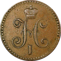 RUSSIA Nicholas I Copper 1840 SPM 1 Kopek Izhora Mint  C# 144.3 (21 239)