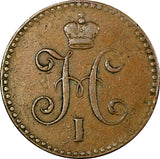 RUSSIA Nicholas I Copper 1840 SPM 1 Kopek Izhora Mint  C# 144.3 (21 239)