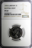 Great Britain Elizabeth II Proof 1970 1 Shilling NGC PF63 Scottish Crest KM#905