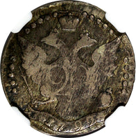 Russia Catherine II Silver 1792 SPB 20 Kopeks NGC F15 C# 63c Ex.Otto Horn Coll.