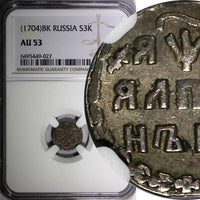 RUSSIA Peter I the Great Silver 1704 BК Altyn NGC AU53 Toned RARE KM#119 (027)