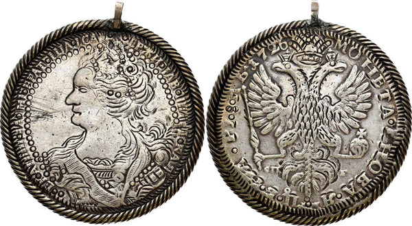 RUSSIA Catherine I (1725 - 1727)  Silver Ruble 1726 "Dukach". 46mm Jewelry (21)