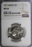Greece Constantine II Copper-Nickel 1971 5 Drachmai NGC MS64 KM# 100 (036)