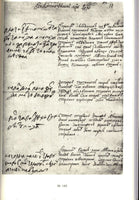 Catalog.Autographs of Peter the Great in the funds RGAVMF.Russian Text.New.(1)