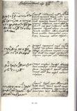 Catalog.Autographs of Peter the Great in the funds RGAVMF.Russian Text.New.(1)