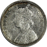 India-British Victoria Silver 1862 (C) 1/4 Rupee XF Condition KM# 470 (18 537)