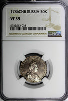 Russia Catherine II Silver 1786 SPB 20 Kopeks NGC VF35 Toned C# 63c (038)