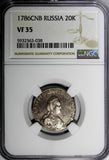 Russia Catherine II Silver 1786 SPB 20 Kopeks NGC VF35 Toned C# 63c (038)