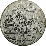 Turkey Ottoman Abdul Hamid I Silver AH1187//2 1774 Zolota ch.XF KM# 391 (77)