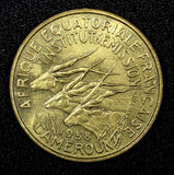 Cameroon Aluminum-Bronze 1958 25 Francs Paris Mint UNC KM# 12 (22 637)