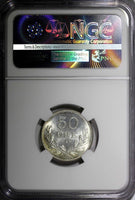 SWEDEN Gustaf V Silver 1931 G 50 Ore NGC MS65 TOP GRADED  GEM BU  KM# 788 (036)