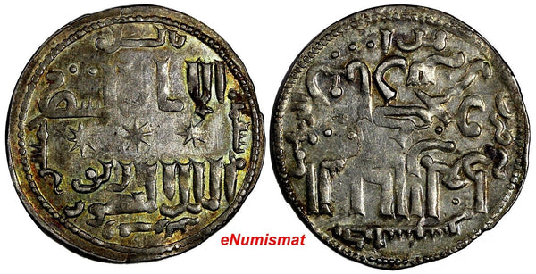ARTUQIDS OF MARDIN Artuq Arslan 1201-1239 Silver Dirham (2.91g) Dunaysir,AH625