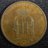 SWEDEN Oscar II Bronze 1892 5 Öre 27mm Mintage-585 751 KM# 757 (22 971)
