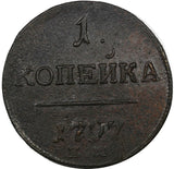 RUSSIA PAUL I Copper 1797 EM 1 Kopek XF Det. First Date for the Type C# 94.2 (1)