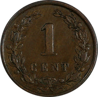 Netherlands Wilhelmina I 1897 1 Cent SCARCE DATE KM# 107.2 (17 538)