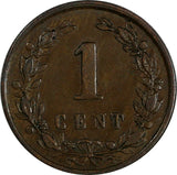 Netherlands Wilhelmina I 1897 1 Cent SCARCE DATE KM# 107.2 (17 538)