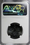 Sweden Gustaf V Iron 1950 5 Ore NGC MS64 LAST DATE FOR TYPE GEM BU KM# 81 (059)