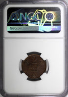 Norway Haakon VII Bronze 1910 2 Øre BETTER DATE RARE NGC AU58 BN KM# 371 (23)