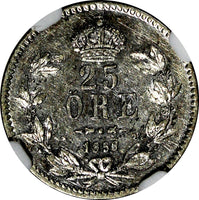 SWEDEN Oscar I (1844-1858) Silver 1856 ST 25 Ore NGC AU55 SCARCE KM# 684 (152)