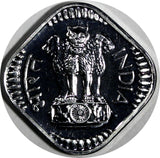 India-Republic PROOF Aluminum 1970 (B) 5 Paise Mintage-3,046 Mumbai Mint KM#18.3
