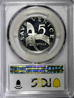 United Arab Emirates Ajman Silver ND (1971) 5 Riyals PCGS PR65 D CAMEO KM# 27(7)