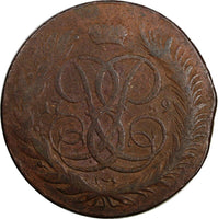 Russia Elizabeth Copper 1759 MM 5 Kopecks Red Moscow Mint Heavy C# 9.3 (18 691)