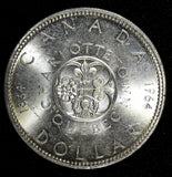 CANADA Silver 1964 $1.00 Dollar Anniv.Charlottetown & Quebec KM# 58 (22 789)