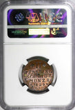 German BRUNSWICK-WOLFENBÜTTEL 1824 2 Pfennige NGC MS63 RB TOP GRADE KM1108(129)