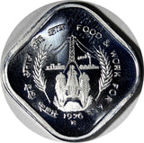 India-Republic PROOF Aluminum 1976 (B) 5 Paise F.A.O. Mumbai Mint KM#19 (14 989)