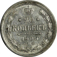 Russia Nicholas II Silver 1906 SPB EB 20 Kopeks  XF Y# 22a.1 (13 960)