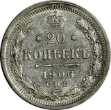 Russia Nicholas II Silver 1906 SPB EB 20 Kopeks  XF Y# 22a.1 (13 960)