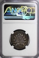 Angola Jose I Silver 1763 4 Macutas NGC VF DETAILS Nice Toning KM# 14 (08)